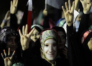 Esma için ''Rabia haccı''