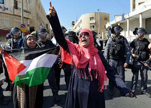 ''Aksa Cuması'' Gösterisine Polis Müdahalesi