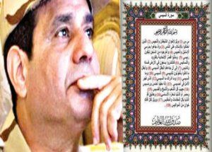 Sisi’ciler Kudurdu!