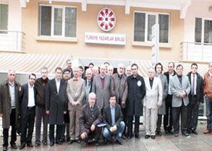 Türkiye 2. Ahlâk Şûrası