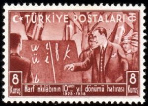 Q Harfi Alfabeden Neden Çıkarıldı?