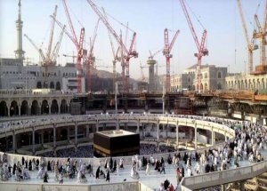 2015'te Mescid-i Haram Nasıl Olacak?