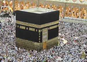 Osmanlı'da Hac Rehberliği Nasıl Yapılırdı?