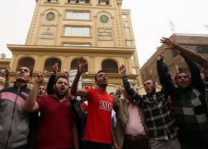 İhvan Mensupları Görevden Uzaklaştırılıyor