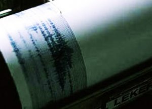 Viyana'da 4.4 Şiddetinde Deprem!