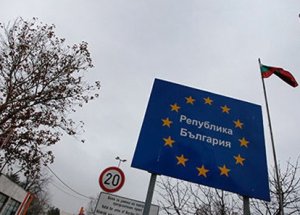 Avrupa Birliği Üyesi Ülkeyi Hacklediler