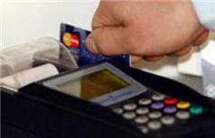 Diyarbakır’da pos cihazı operasyonu