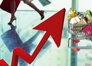Eylül Ayı Enflasyon Rakamları Açıklandı
