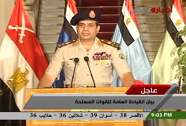 Sisi'nin "Darbe" Toplantısının Görüntüleri