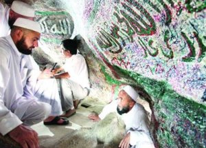 Sevr Mağarası'na Vefa Seli