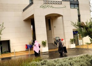 Camilere Tehdit Mektupları Endişeye Yol Açtı