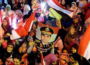 Mısır'da Sisi İçin İmza Kampanyası