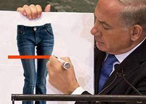 İsrail Başbakanı Alay Konusu Oldu