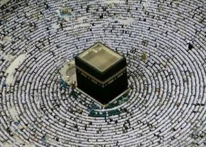 İşte Kabe'nin Yeni Örtüsü