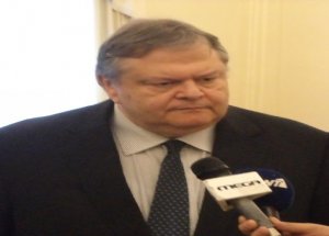 Atina'dan İki Cümlelik Ruhban Okulu Açıklaması