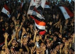 Müslüman Kardeşler Resmen Kapatıldı