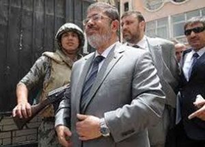 Mursi'nin İlk Duruşması 4 Kasım'da