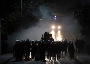 Iğdır’da "Caferi Raporu" Protesto Edildi