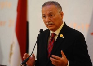 İhsanoğlu'na "Hayat Boyu Başarı Ödülü"