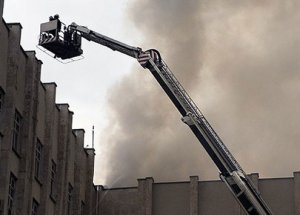 Japonya'da Hastanede Yangın