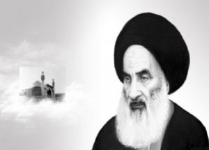 Sistani'den Şok Açıklama