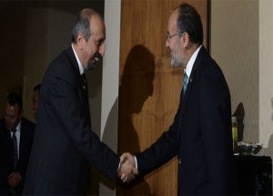 AK Parti Ve CHP'den Bayram Duası