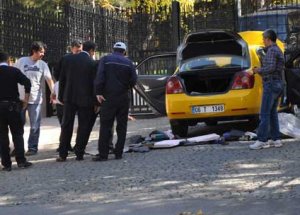 Çankaya Köşkü'nde Canlı Bomba Alarmı