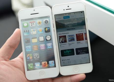 İPhone 5C Hayal Kırıklığı Yaşattı