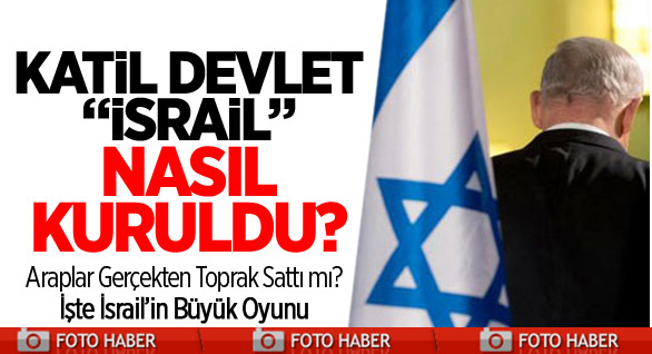 İsrail Nasıl Kuruldu?