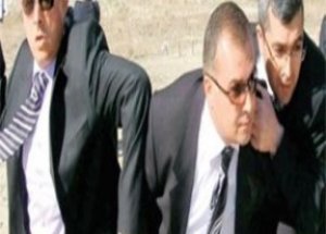 Koruma Memuru Alımları Ne Zaman Başlıyor?