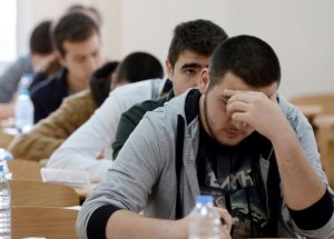 2013-2014 AÖF Kayıt İşlemleri Nasıl Olacak?