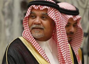 Suudi Arabistan'dan Şok ABD Çıkışı!