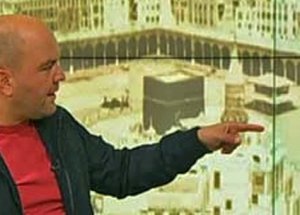 Kabe ile ilgili can alıcı detay!