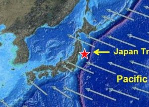 Japonya'da Şiddetli Deprem!