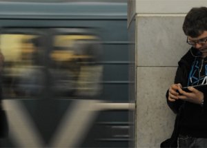 Bu ülkenin Üçte Biri İnternet Bağımlısı