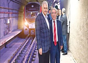 Rüya Gerçek Oldu