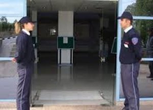 Koruma Memuru Alımları Ne Zaman Başlıyor?