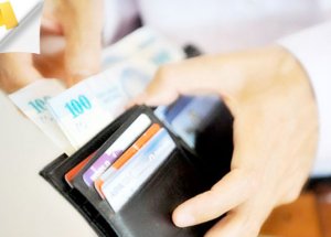 Kaç Gün İçinde İşsizlik Maaşı Alınabilir?