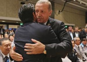 Japon Başbakan'dan İtiraf!