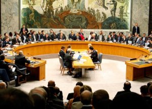 Suudi Arabistan'dan BM'ye Ret