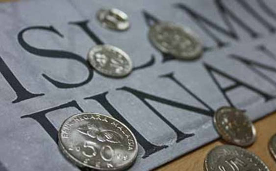 'İslami Bono' Piyasaya Çıkıyor