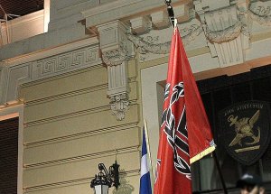 Atina'da Altın Şafak Üyesi İki Kişi Öldürüldü