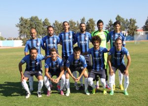 Didim Belediyespor Yine Kayıplarda