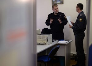 Hırsızlar Polis Merkezini Soydu