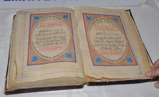250 Yıllık Kur'an-ı Kerim Ele Geçirildi