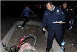 Bir Aileden Geriye Bu Kaldı