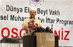 Görmez'den Muharrem ayı mesajı