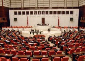 Sayıştay'dan MEB'e Suç Duyurusu!
