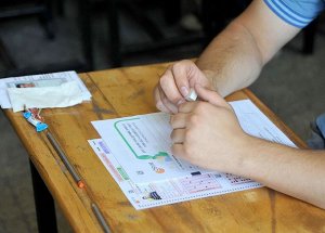 2013 Sonbahar Dönemi ALES Sınavı Ne Zaman?