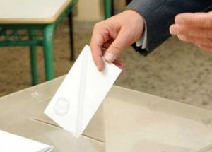 2014 Yerel Seçimlerinde Seçmenler Nerede Oy Kullanacak? Tıkla Öğren